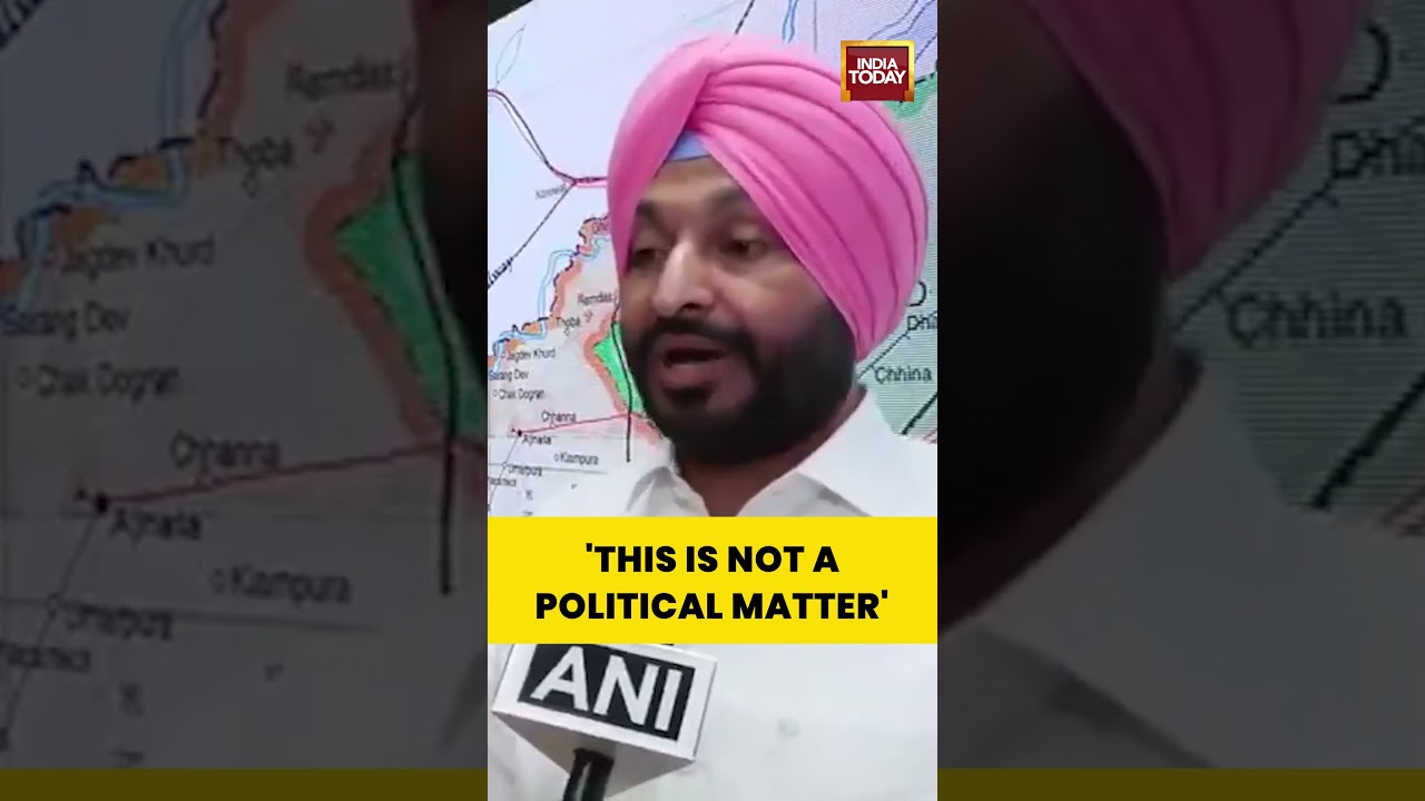 Punjab CM Controversy: Ravneet Bittu Calls for Respecting Akal Takht #alaktakht #punjab #cmmann