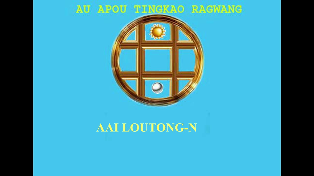 PANTI NEIMEI LUH - Song No.44