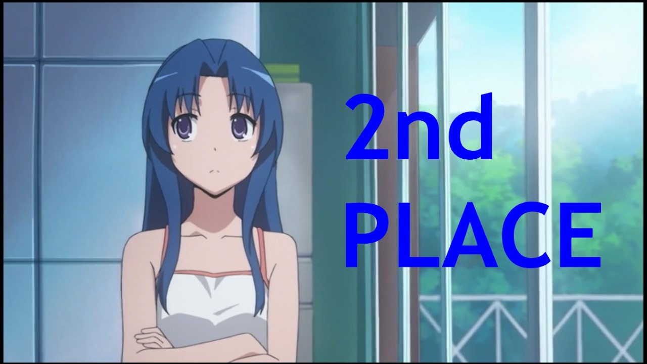Ami(Analysis)