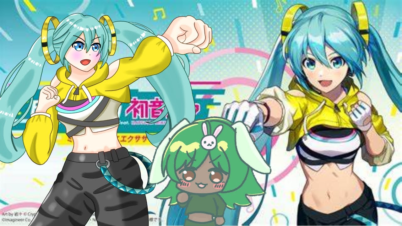 夜活FTB初音ミク配信　今日も継続ミクササイズ　６１４日目　#フィットボクシング初音ミク　#vtuber