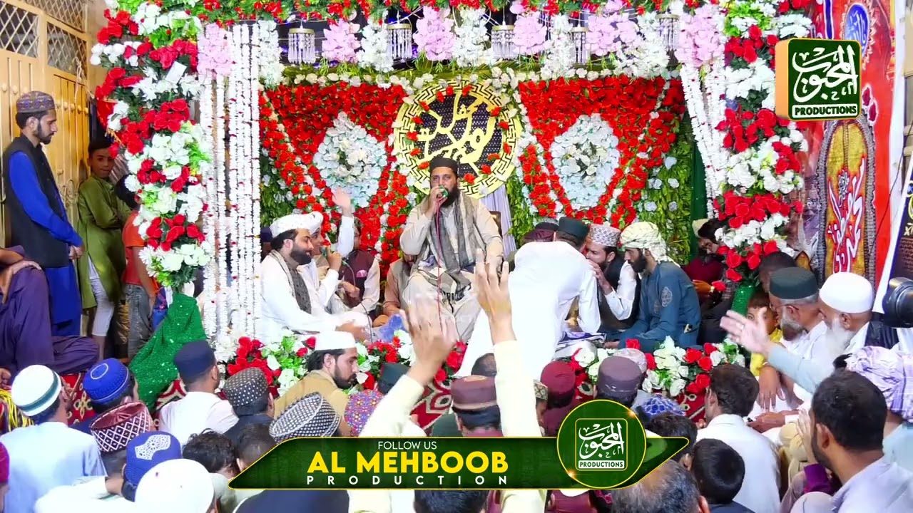 Tum Apna Daman Bichaa k maango Huzur den gy zaror den gy .. Muhammad Waseem Qadri 
