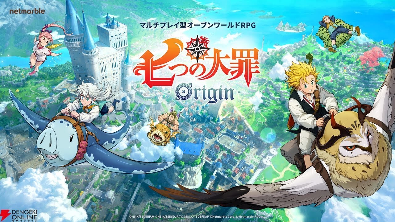[#ナナオリ]ストーリーとキャラ育成