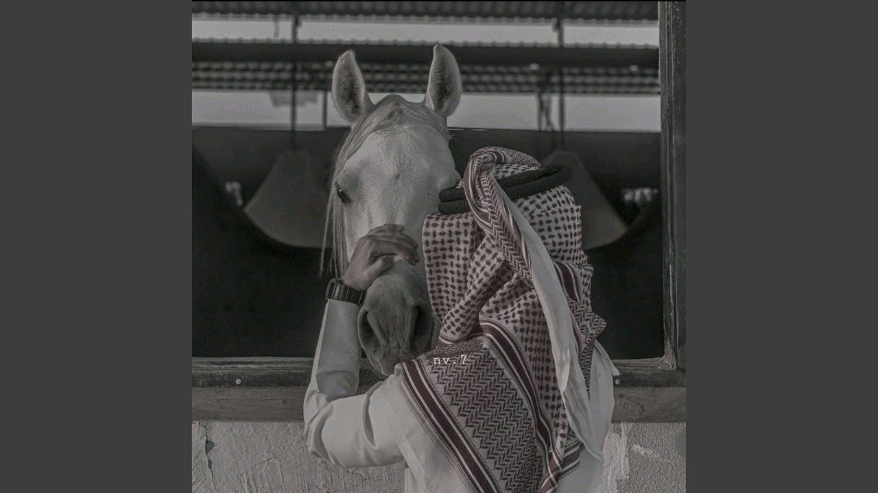 Khudhni Ilayk Ya Rabb