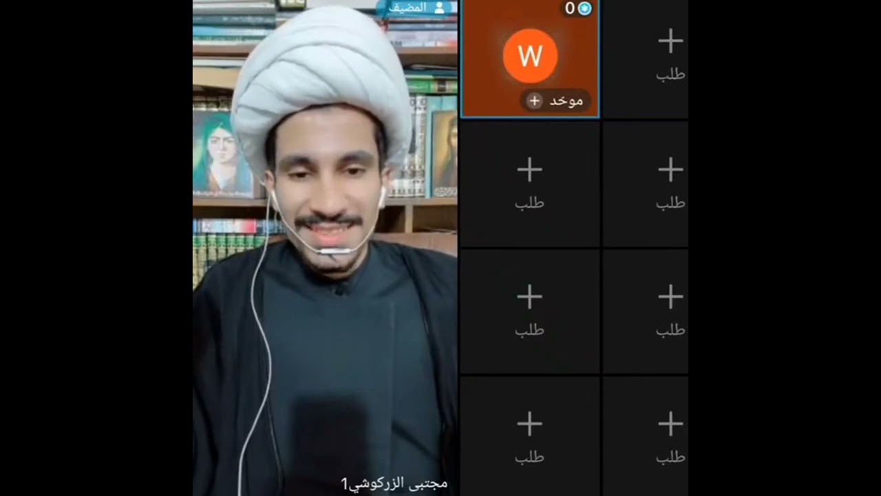 لهدني في صدري لهدة أوجعتني!! اثبات نفاق عائشة! | مجتبى الزركوشي