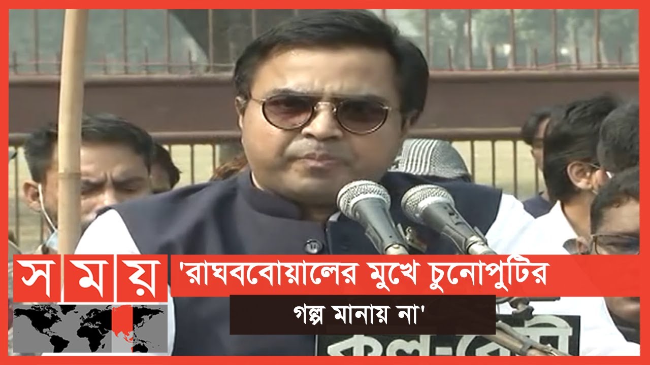 'নিয়ম মেনেই দোকান বরাদ্দ দেয়া হয়েছিলো' | Sayeed Khokon | Dhaka City Corporation | Somoy TV
