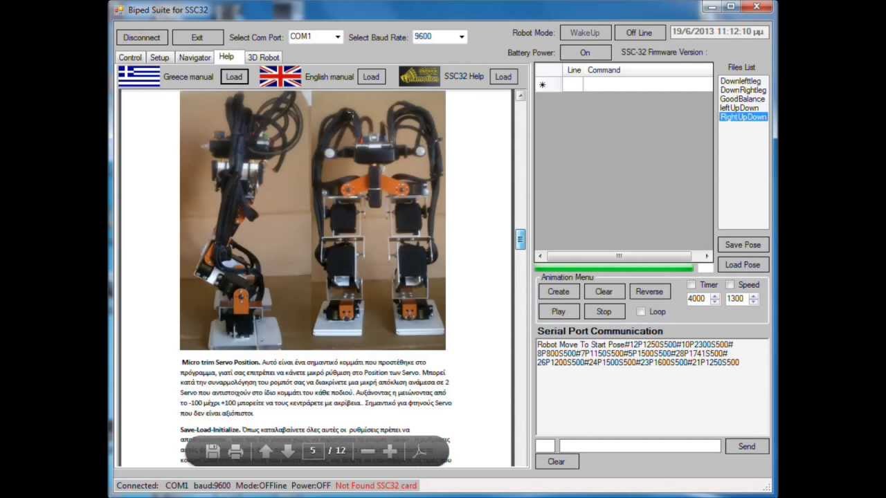 Biped Suite Demo for ssc32