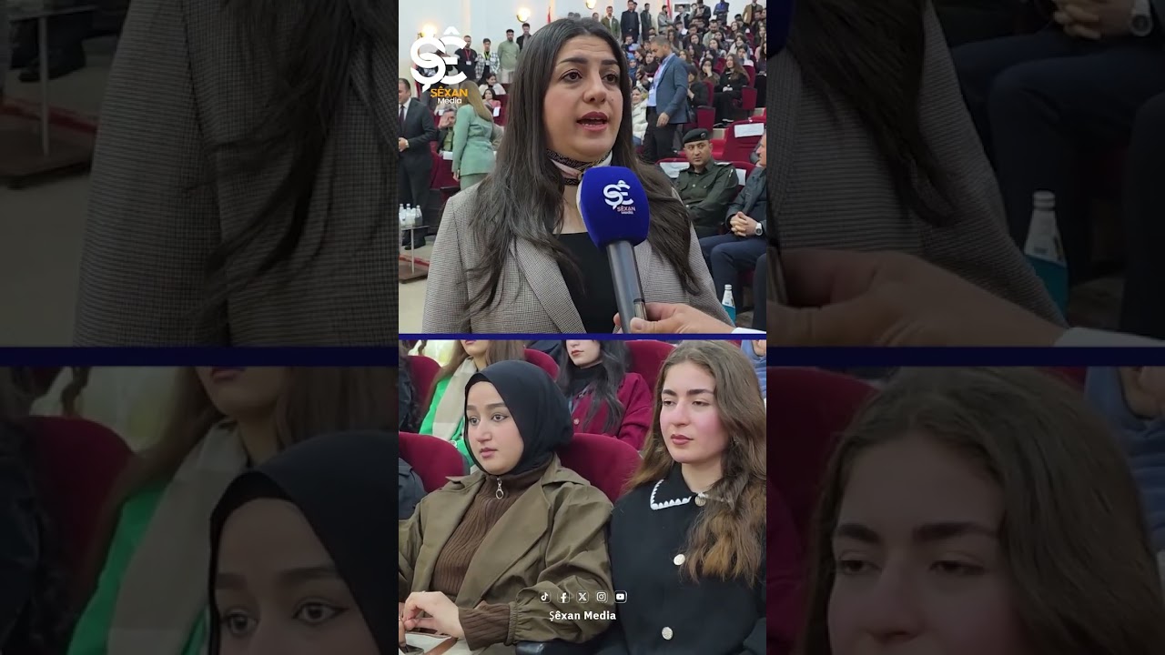 ل قەزا شێخان پەنەلەك هاتە ڕێكخستن