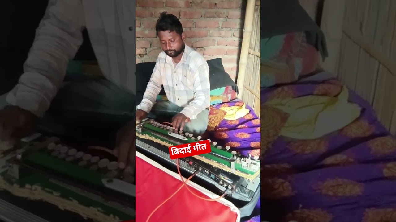 #video