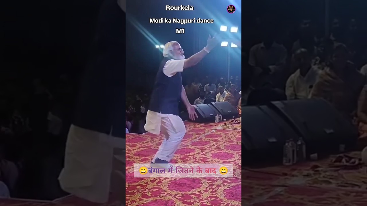PM Modi Funny Dance After Winning Election 😂🔥 #ModiDance #NarendraModi #VictoryDance