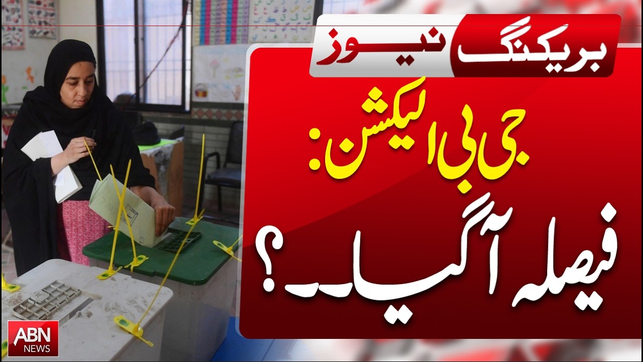 GB Elections: Has the Final Verdict Arrived?| BREAKING NEWS | ABNNEWS |