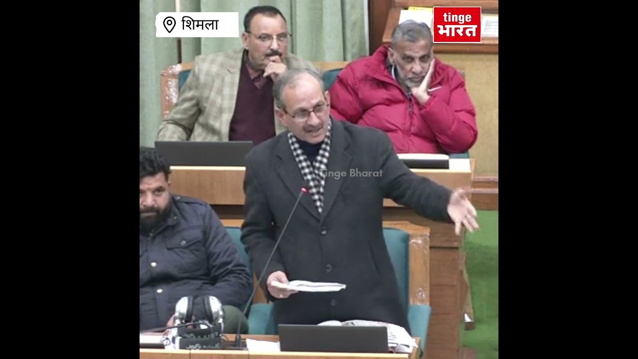 सरकार पर सदन में सिंह की तरह दहाड़े विधायक सतपाल सत्ती| #Budget2026 #Subscribe 
