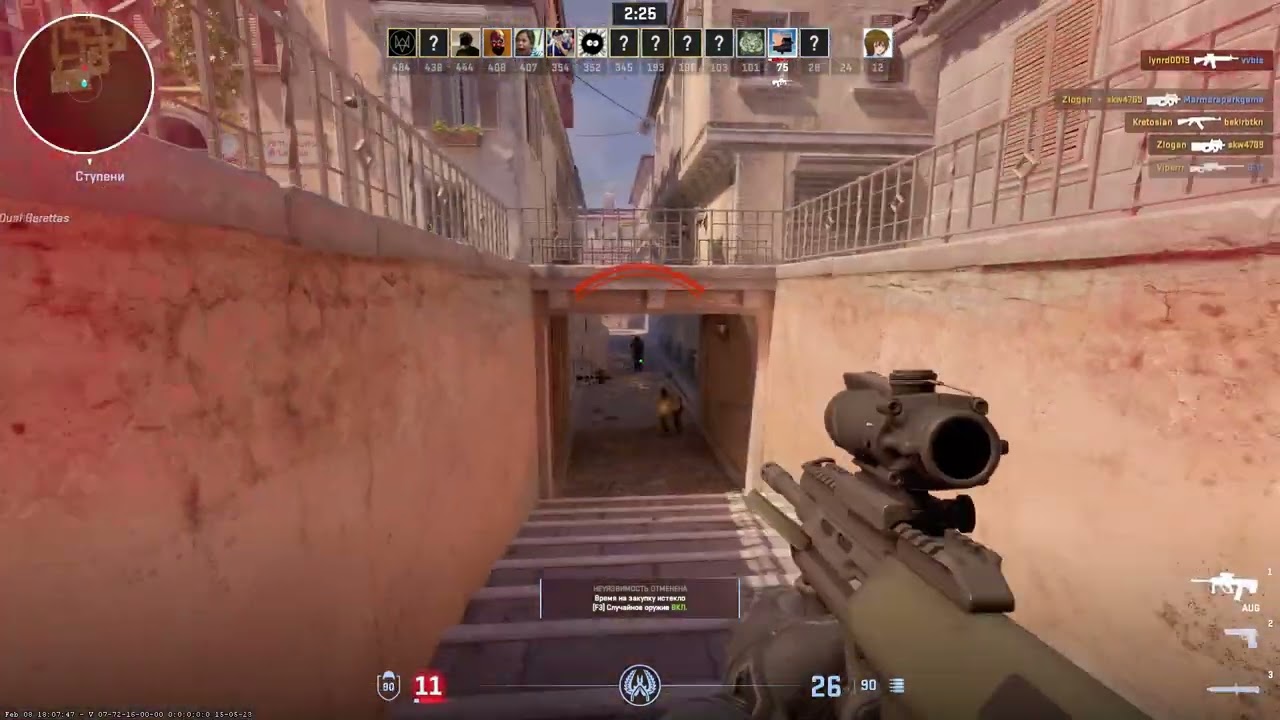 COUNTER STRIKE 2 СТРЕЛЯЮ ПИУ ПИУ ПИУ ХЕТШОТ В ГОЛОВУ ПУЛЬНУЛ
