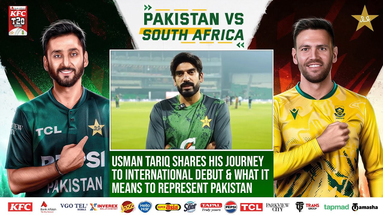 Usman Tariq shares his journey to international debut & what it means to represent Pakistan 🇵🇰