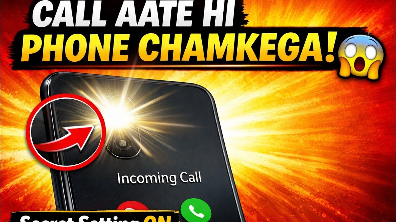 Call Aate Hi Flash Light Jalegi 😱 Secret Setting! call flash settingflash alert kaise on kare