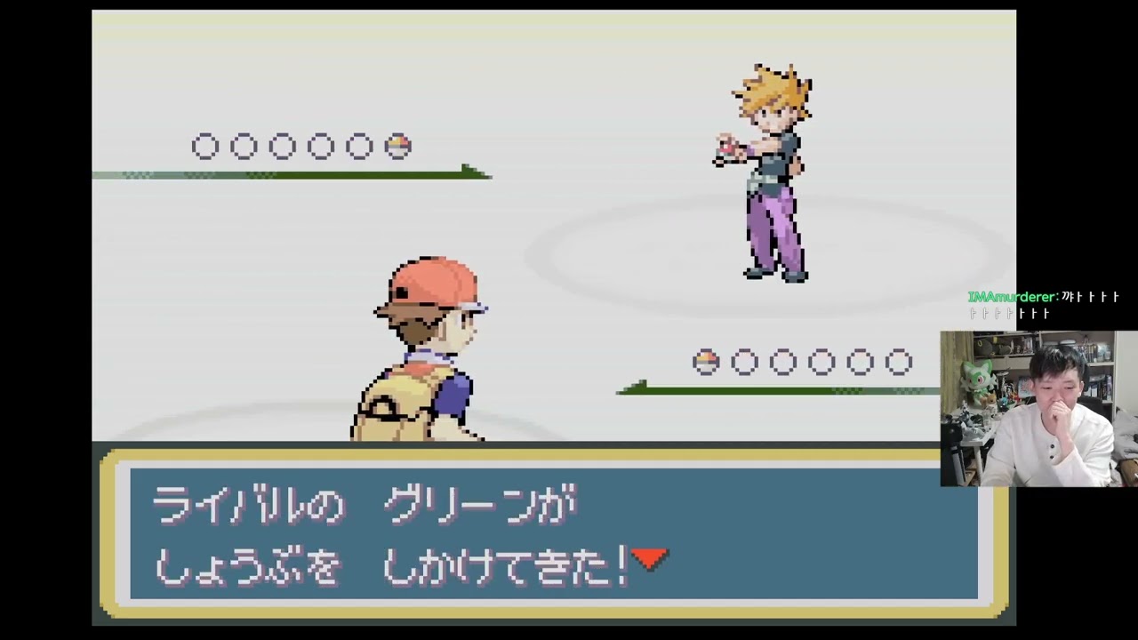 ポケモンリーフグリーン　switch版　プレイ（韓国語でしゃべってます）