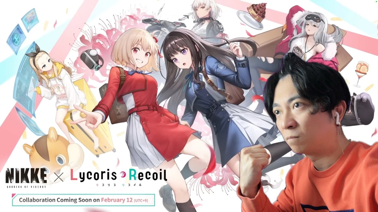 Реакция болельщика 