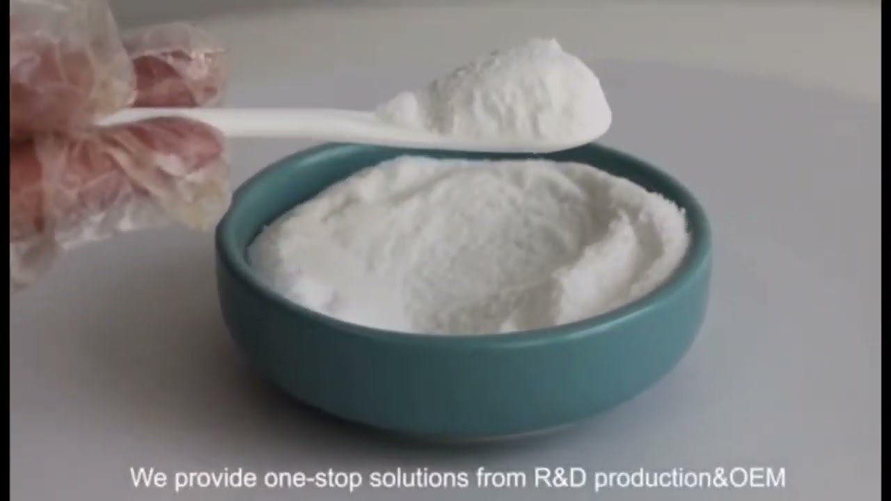 Vitamin D3 Powder（ 