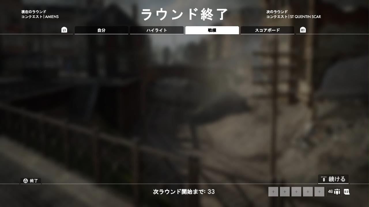 BF1～立ち回り振り返り動画～