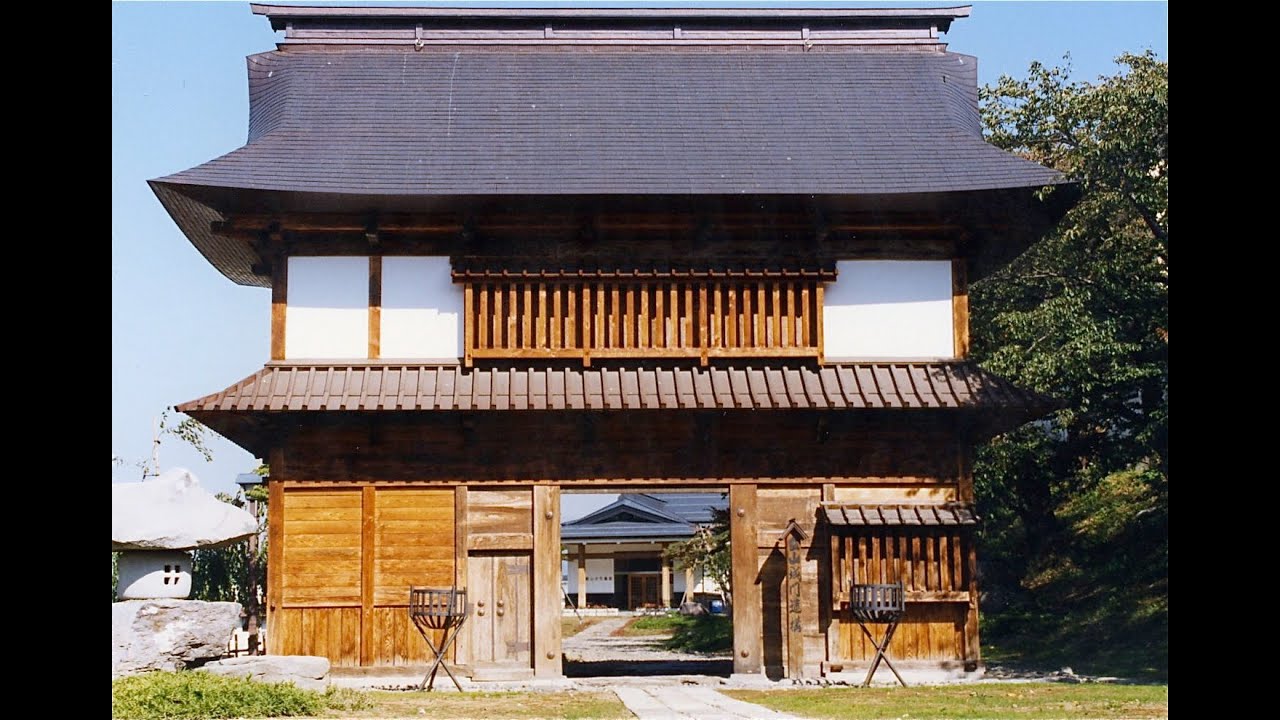 Nyumon