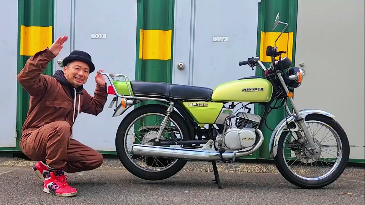 幻の名車!!【ＳＵＺＵＫＩ  ＧＰ１２５】車両紹介/スズキ