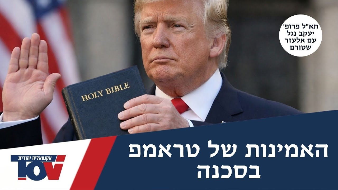 תא