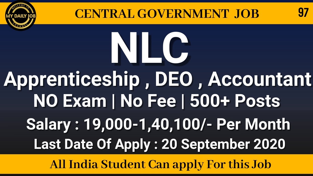 NLC Recruitment 2020 | No Exam | Latest Government Job | Apply Online