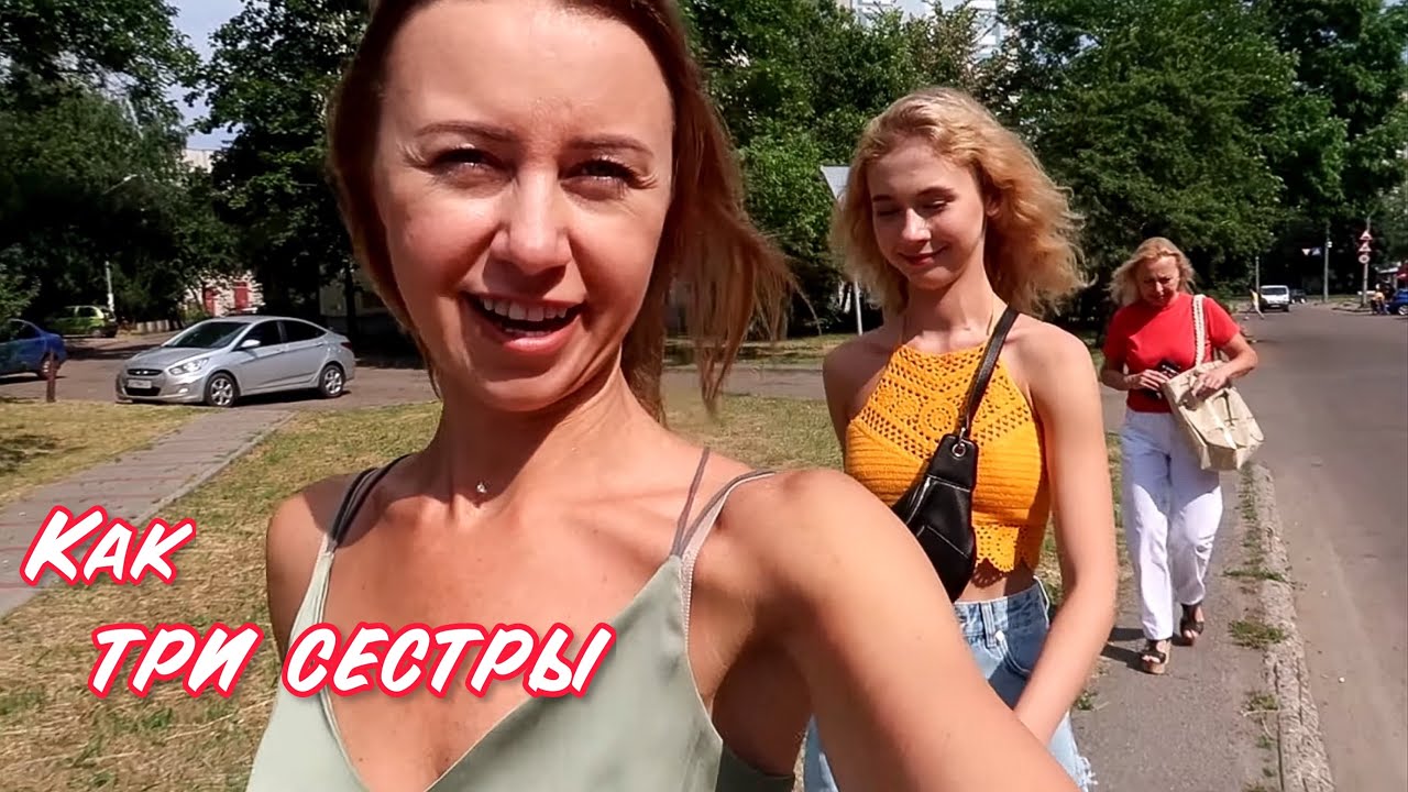 VLOG МАША ПОКАЗАЛА ПАПУ, Я В ШОКЕ😱