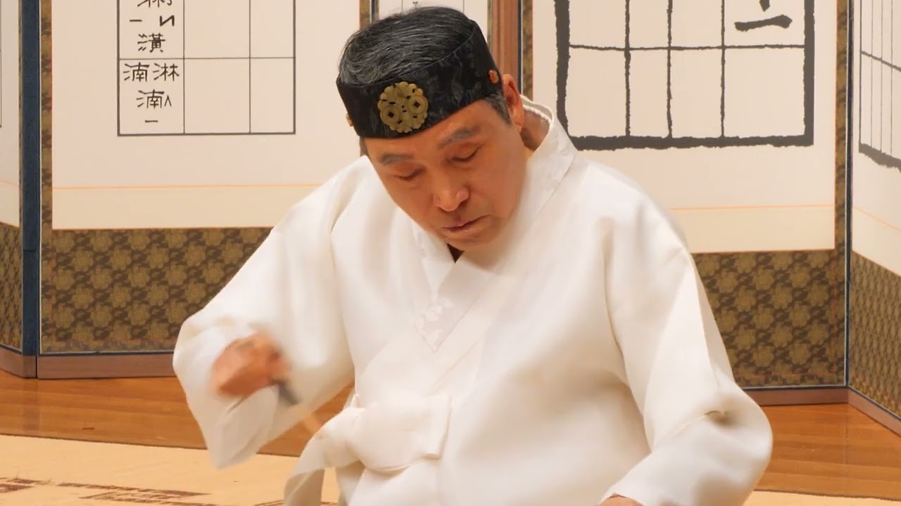 제111회 양주풍류악회 무영탑 (13분 37초)