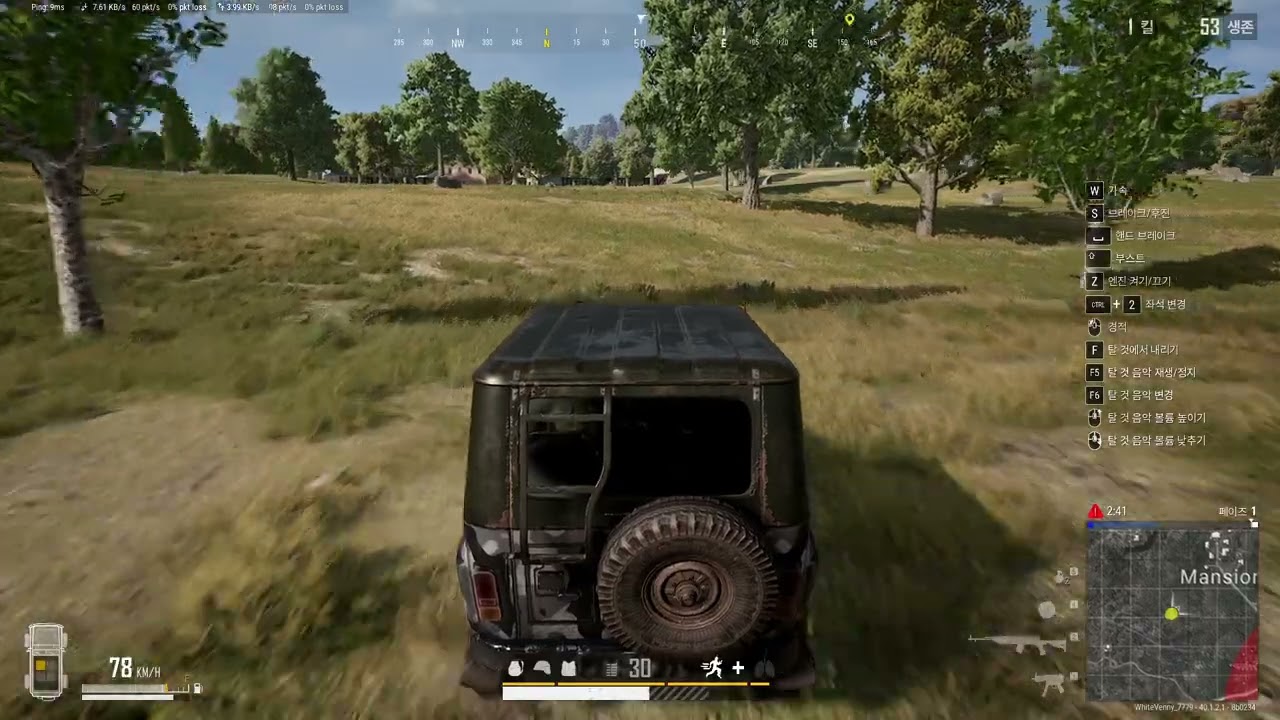 ANOTER PUBG WON VIDEO