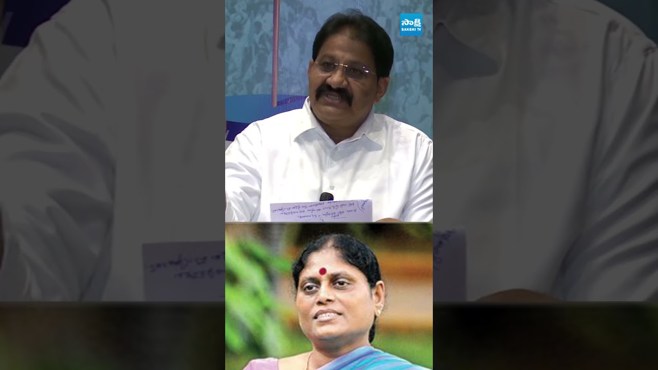 ఇవి ఆస్తులు కావా తల్లి #RachamalluSivaPrasadReddy  #YSVijayamma #Sharmila  #YSJagan