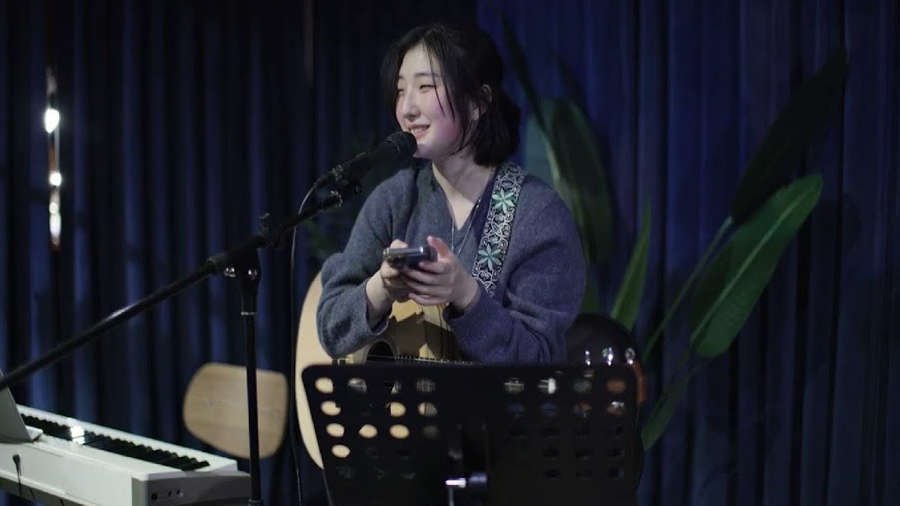 예서인 - 여백의 계절