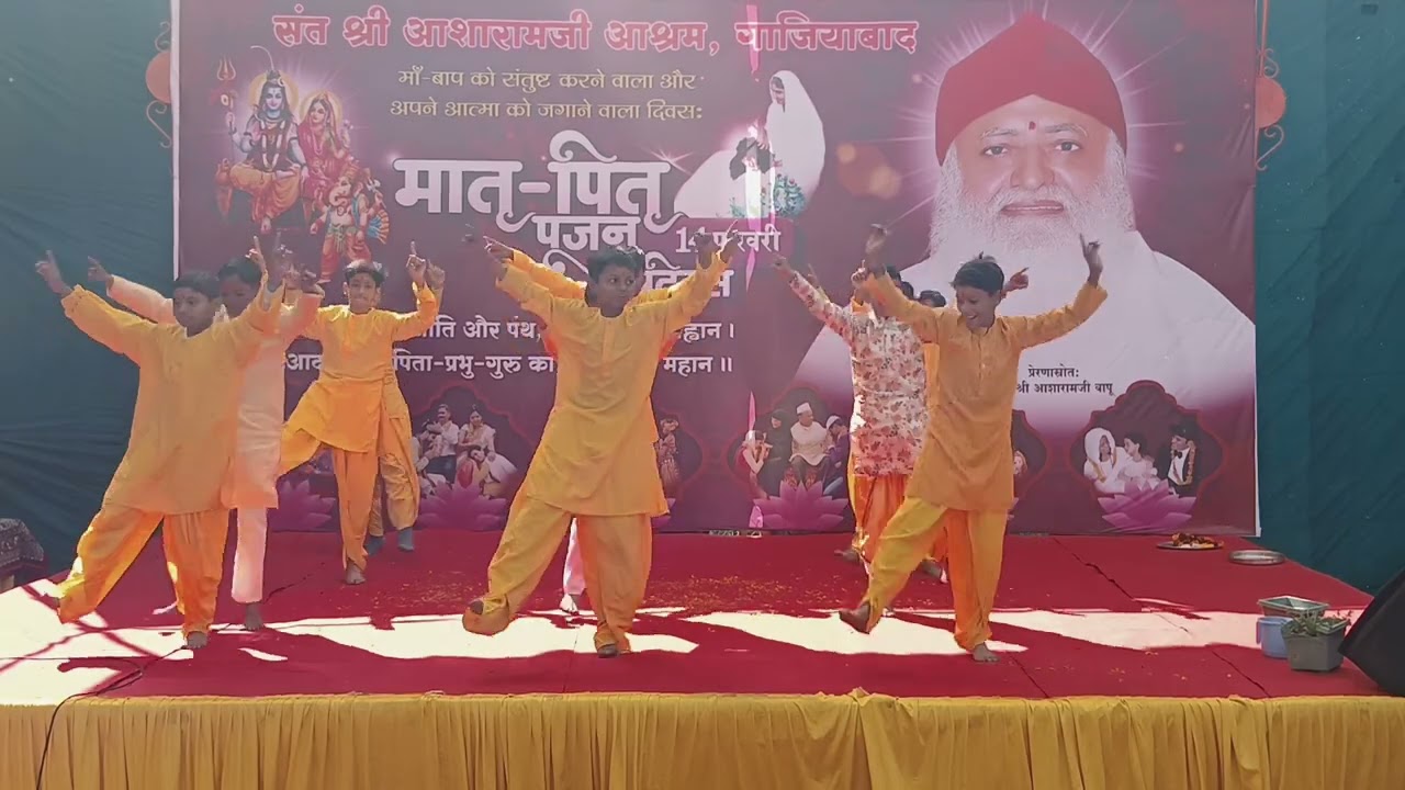 Pila di sadguru ne harinam ki masti..#gurukul #santshriasharamjigurukulghaziabad #educationalvideos