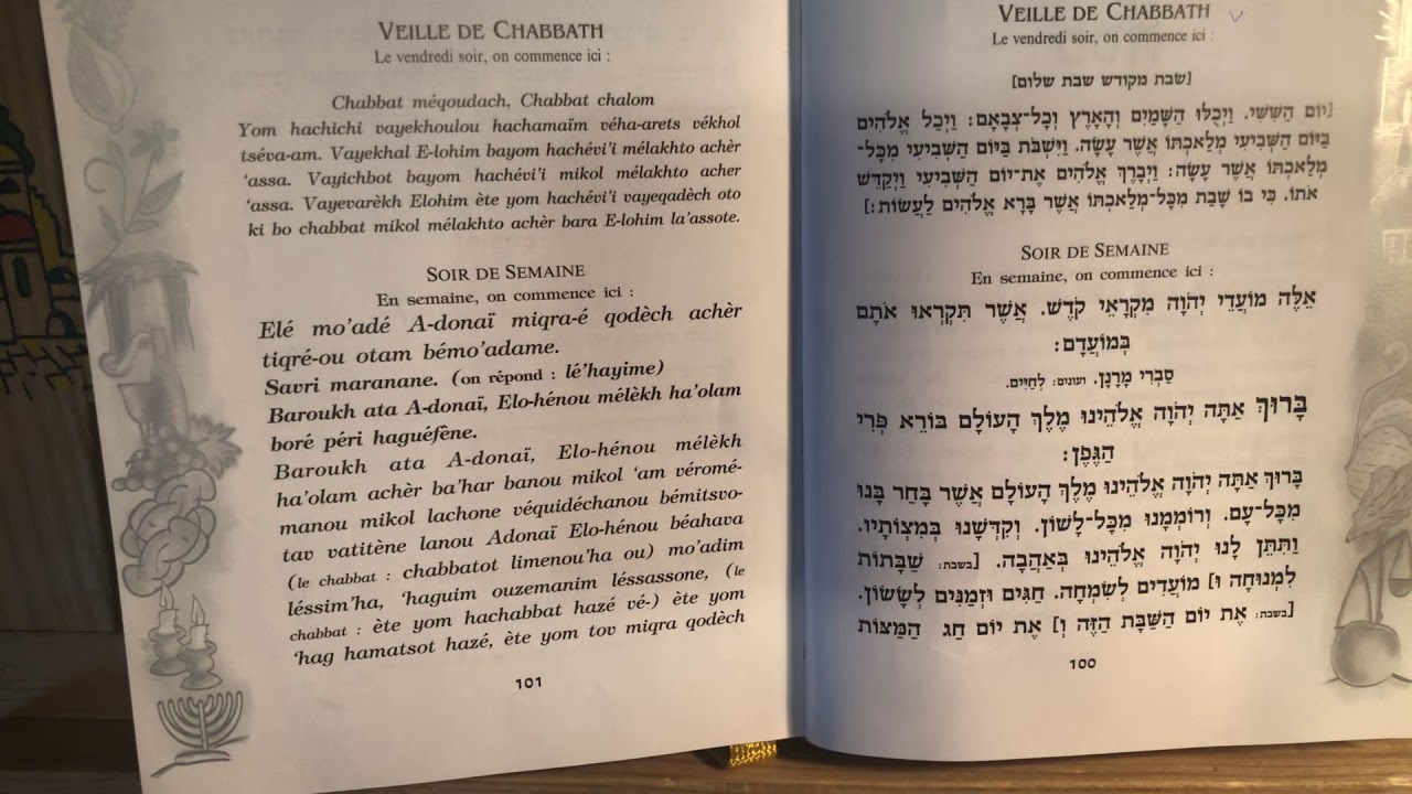 Haggadah de Pessah. Rabbi Cantor Yehuda Abittan.