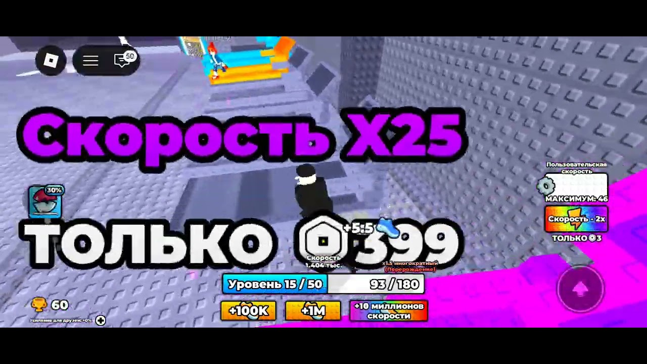31 января 2026 г.