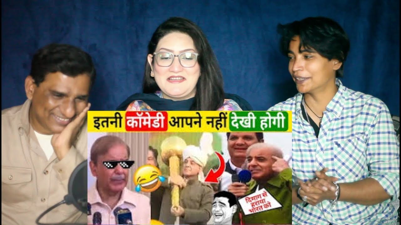 Pakistani Reacts to 😂TOP FUNNIEST MOMENTS OF PAK PRIME MINISTER SHEHBAZ SHARIF ROAST COMEDY🔥