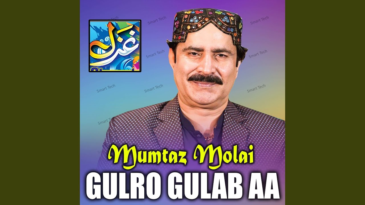 Tosan Dilbar Dadhi Dil Aa