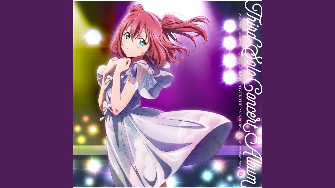Daydream Warrior (黒澤ルビィ Solo Ver.)