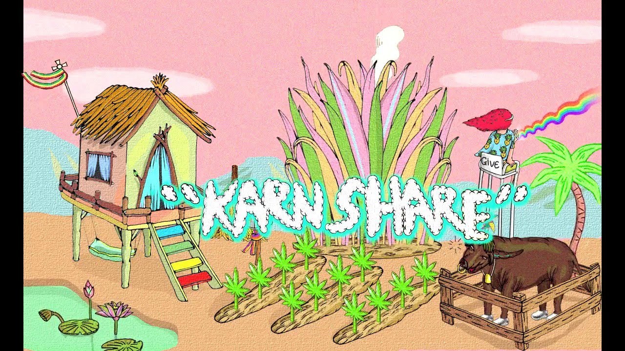 SRIRAJAH ROCKERS - GANJA[กัญชา] (Official Video)ครั้งที่๒