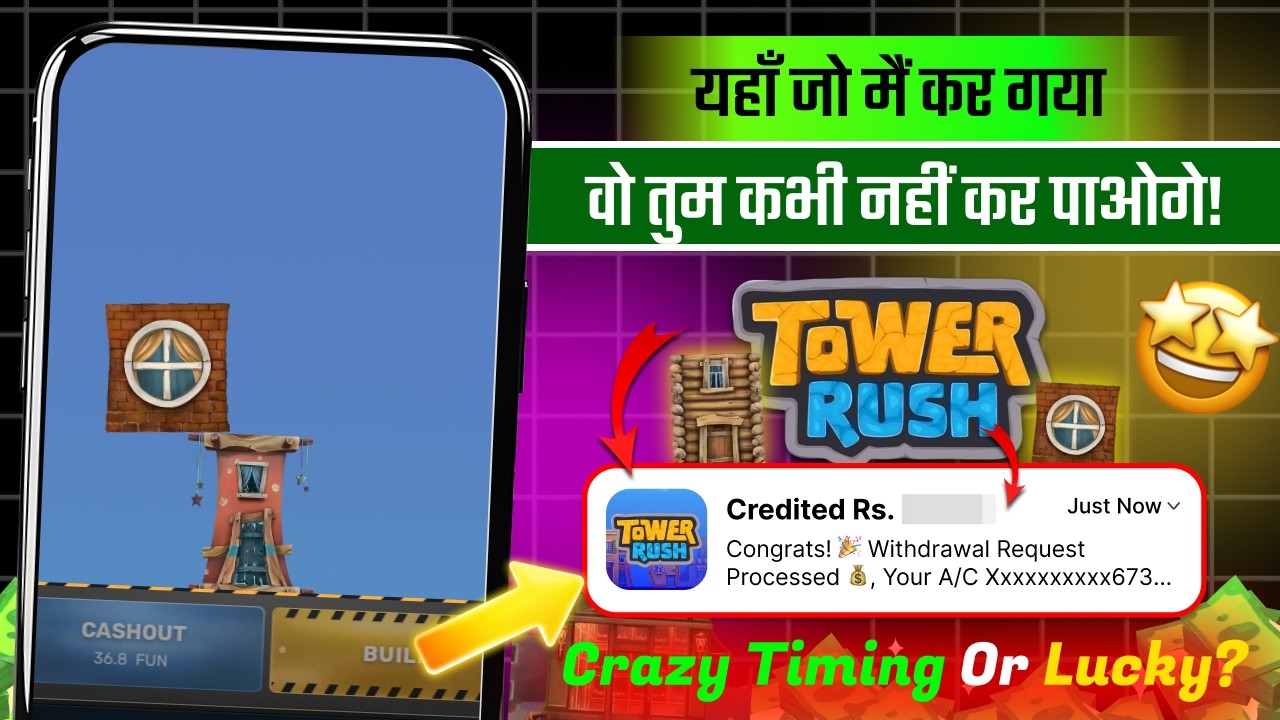 Best No Investment Game 2026 | Tower Rush Game Review | Tower Rush Game Live Earning Proof