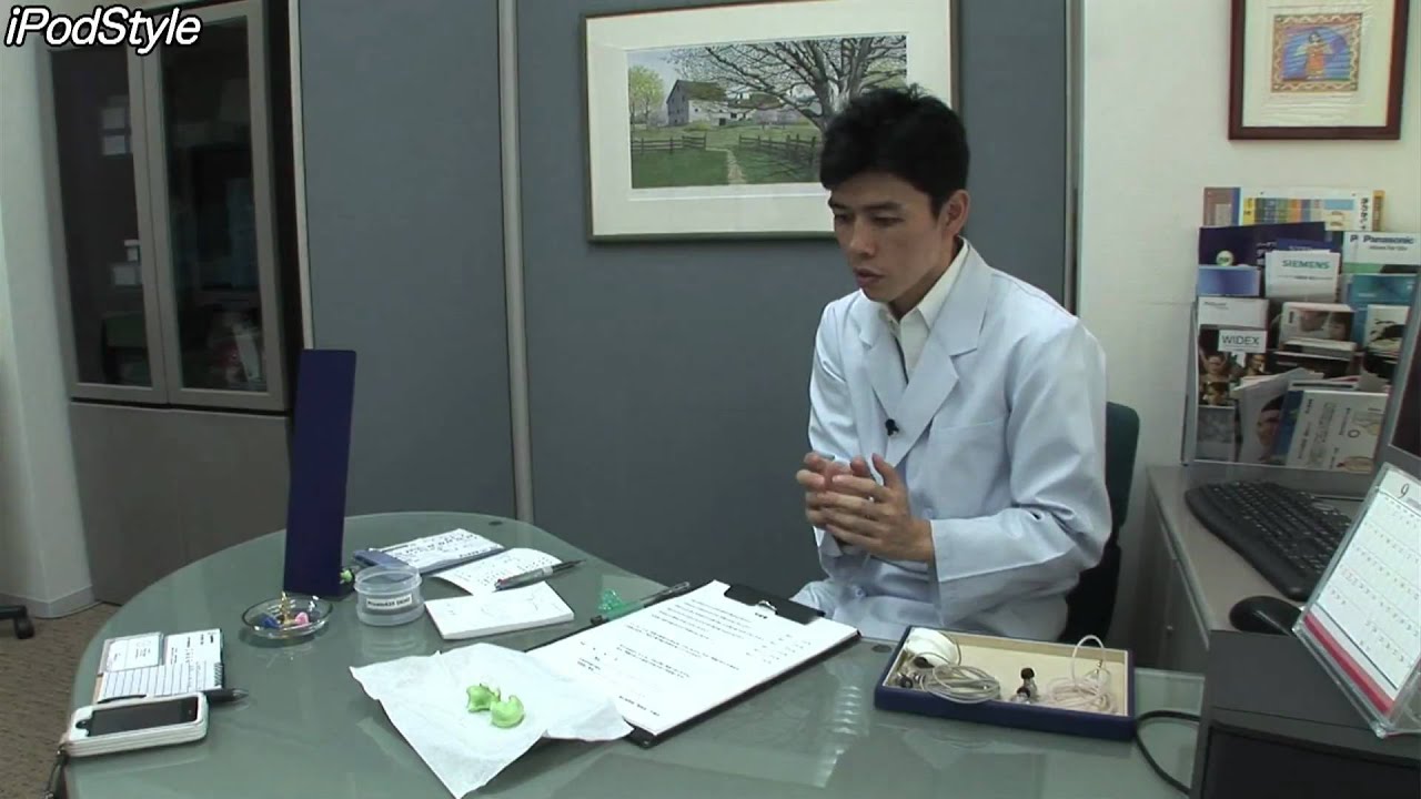 須山補聴器 FitEar Part 1（諸注意、ユニットの選択、型取り）