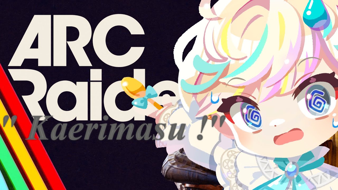 【 ARC Raiders 】平和サーバー育ちって言いたい🔫【 Vtuber 甘食まじる 】