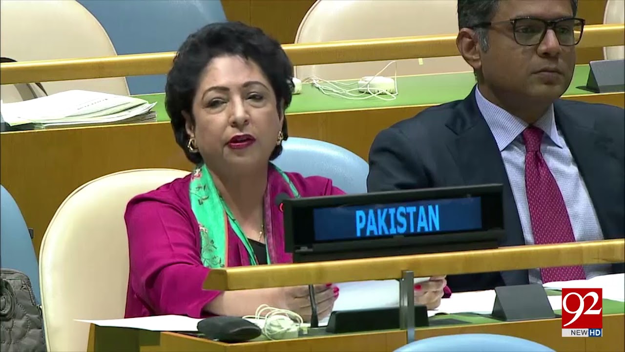 India, the mother of terroism in South Asia: Maleeha Lodhi UN's speech - 24 Sep17 - 92NewsHDPlus