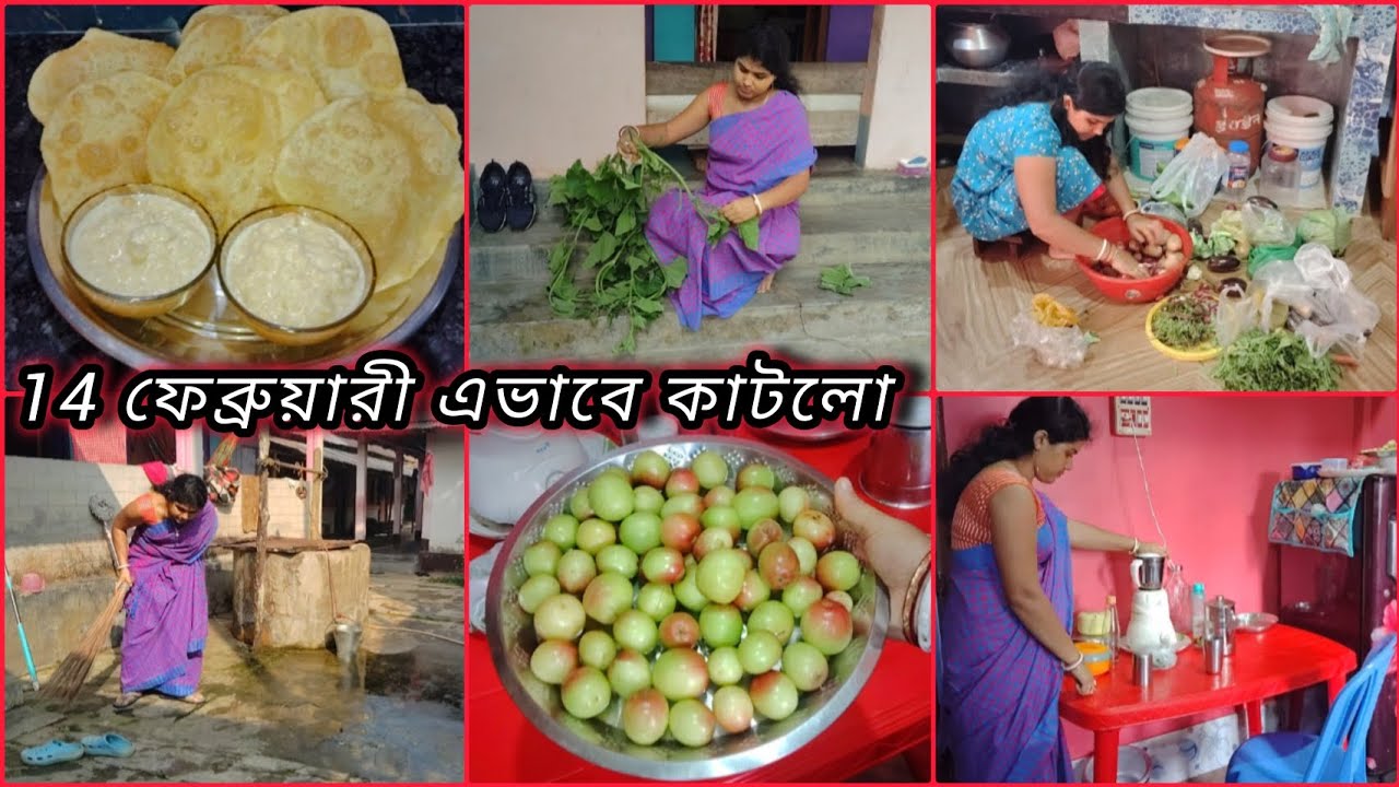 সপ্তাহে একদিন ব্যাগ🧺 ভর্তি সবজি কিনে এভাবে ফ্রিজে গুছিয়ে রাখি, পুরো সপ্তা বাজার করার ঝামেলা থাকেনা 