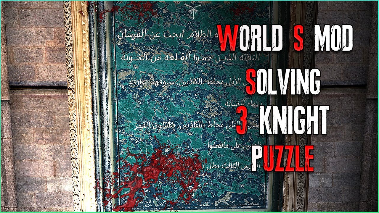 Solving 3 Knight Puzzle || Resident Evil 4 World S Mod