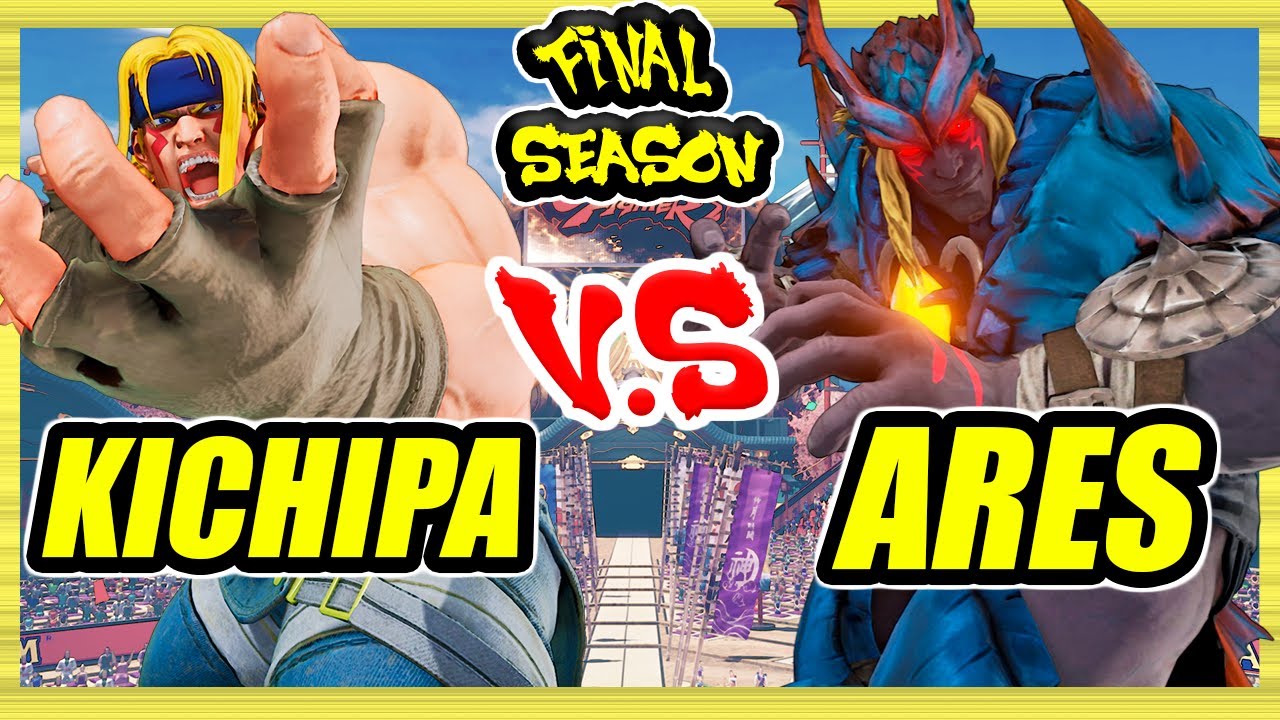SFV CE 🔥 Kichipa (Alex) vs Ares (Alex) 🔥 Ranked Set 🔥 Street Fighter 5
