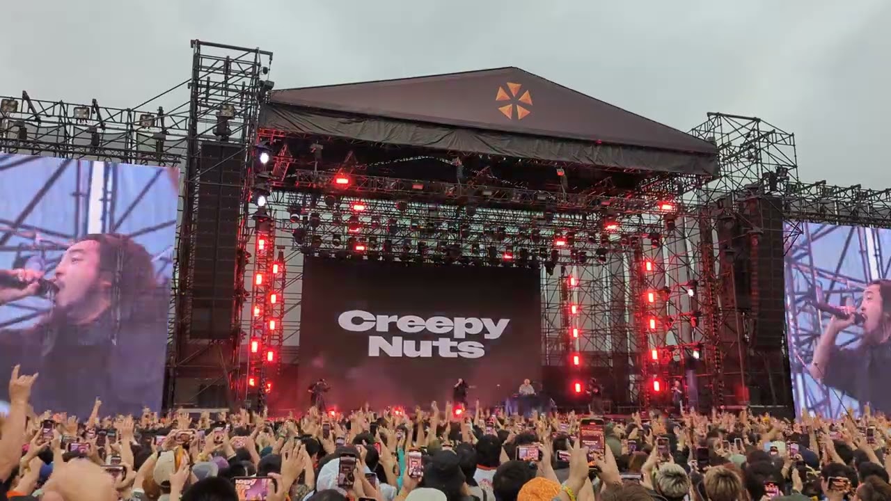 20250329 大港開唱 Creepy Nuts [Bling-Bang-Bang-Born] (南霸天舞台) #creepynuts #megaportfestival #大港開唱