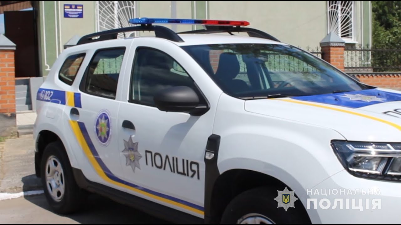 У Котелевській селищній громаді відкрили поліцейську станцію
