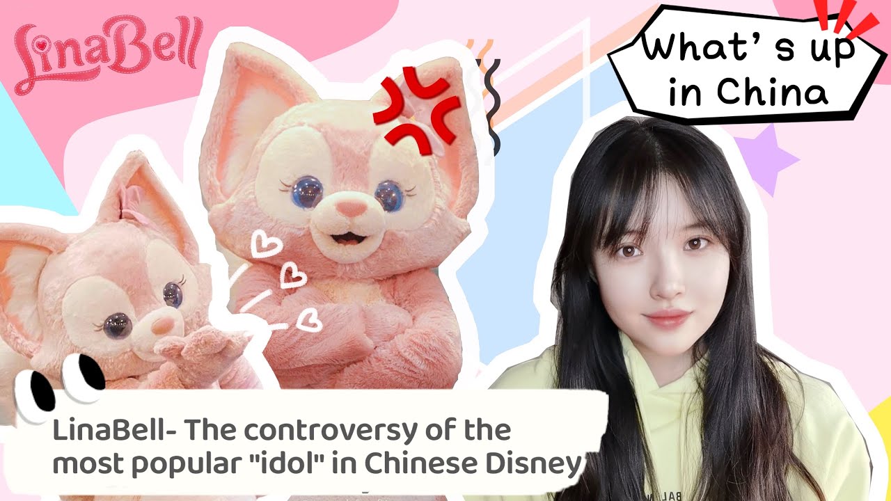 【What’s up in China】LinaBell -- Why she is the most popular 