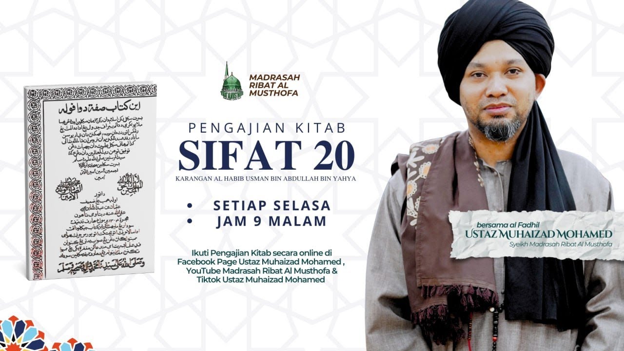20/1/2026 | Pengajian Online Kitab Sifat 20 #1 ᴴᴰ | Ustaz Muhaizad Bin Mohamed