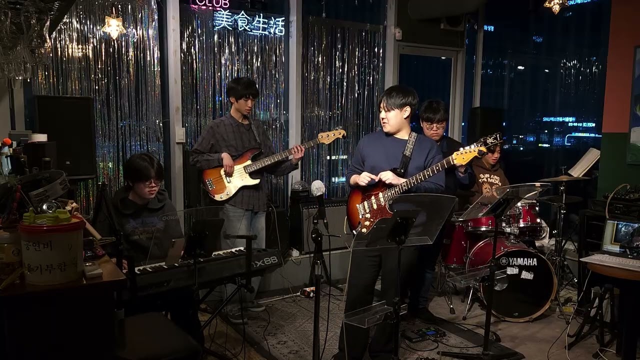멸종위기사랑 (이찬혁) arranged by Band Flux Jam